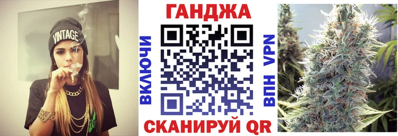 Магазины продажи наркотиков Большой Камень Альфа ПВП  МЕФ  АМФ  КОКАИН  Каннабис 