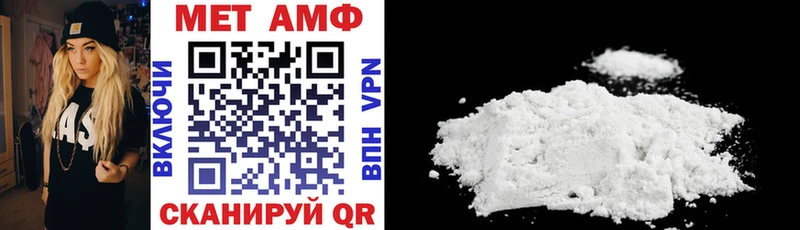 blacksprut ссылка  Большой Камень  Амфетамин Розовый  закладки 