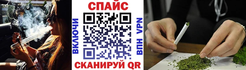 БУТИРАТ бутандиол Большой Камень
