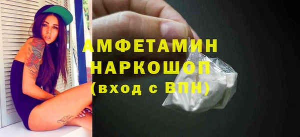 МДПВ Бердск