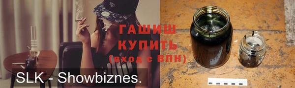 соль курить ск Артём