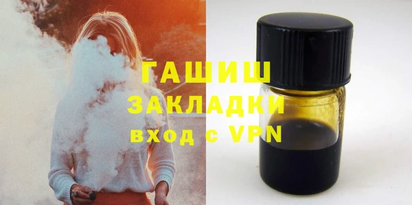 MDMA Беломорск