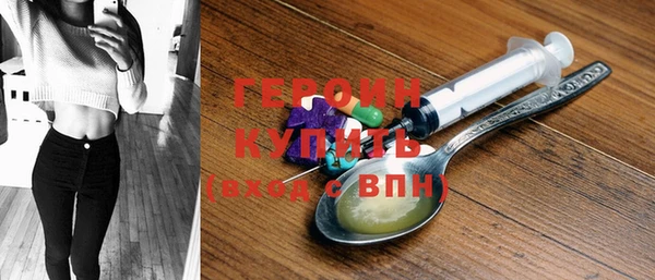 MDMA Беломорск
