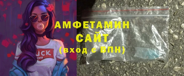 MDMA Беломорск