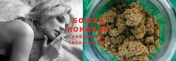 MDMA Беломорск