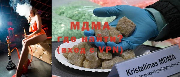 соль курить ск Артём