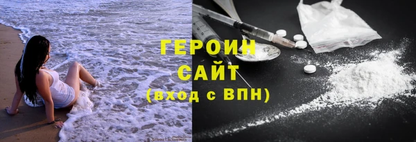 a pvp Ачинск