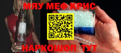 марихуана Чебоксары