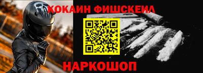 spice Чапаевск