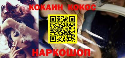 марихуана Чебоксары