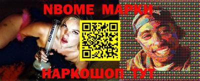 spice Чапаевск