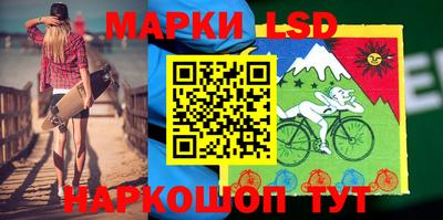 МДПВ Чебаркуль