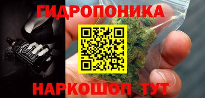 марихуана Чебоксары