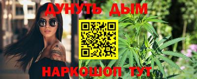 МДПВ Чебаркуль