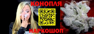 марихуана Чебоксары