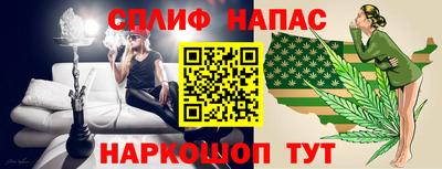 марихуана Чебоксары