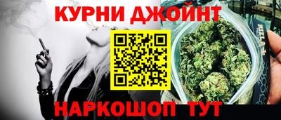 МДПВ Чебаркуль