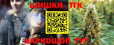 spice Чапаевск