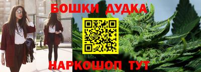 марихуана Чебоксары