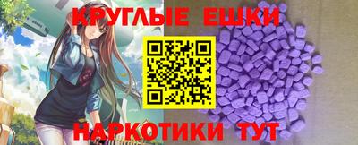 марихуана Чебоксары