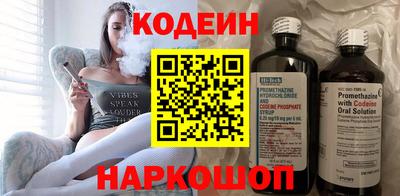 МДПВ Чебаркуль