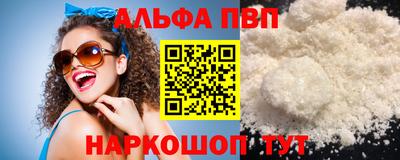 МДПВ Чебаркуль
