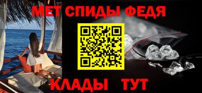 марихуана Чебоксары