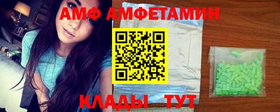 МДПВ Чебаркуль