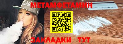 марихуана Чебоксары