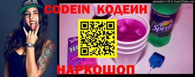 МДПВ Чебаркуль