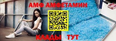 МДПВ Чебаркуль
