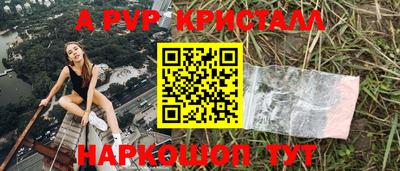 МДПВ Чебаркуль