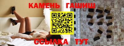 spice Чапаевск