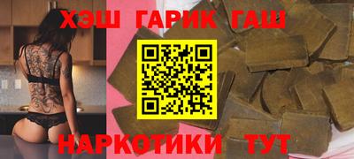 марихуана Чебоксары