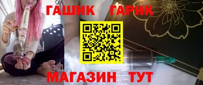 марихуана Чебоксары