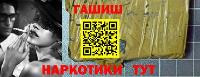 МДПВ Чебаркуль