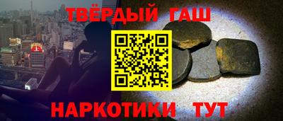 МДПВ Чебаркуль