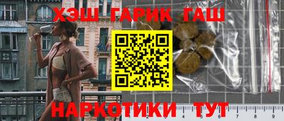 МДПВ Чебаркуль
