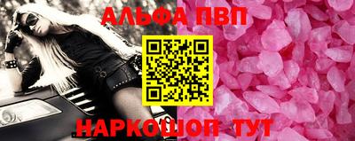 МДПВ Чебаркуль