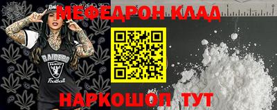 spice Чапаевск