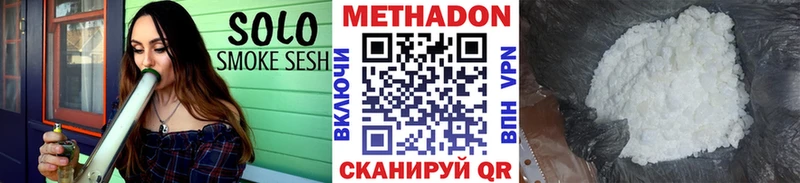 как найти закладки  Большой Камень  площадка какой сайт  МЕТАДОН мёд 