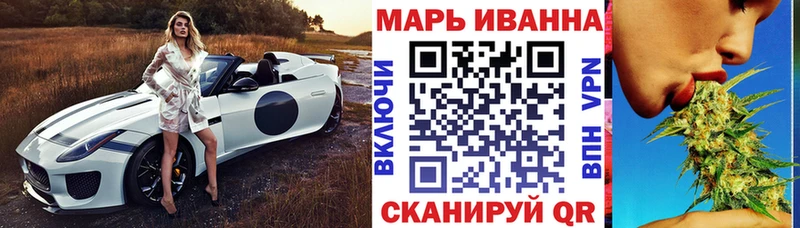 Каннабис MAZAR наркошоп МЕГА ONION Большой Камень