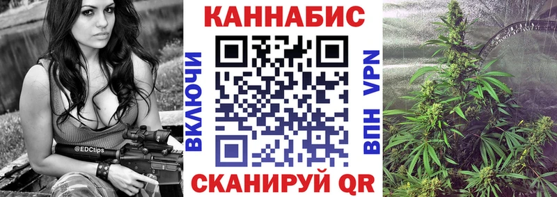 Канабис ГИДРОПОН Большой Камень